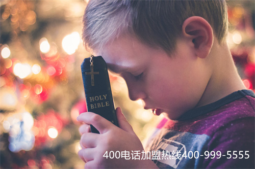 (400電話號碼全國免費嗎)(400電話號碼如何申請才更快)