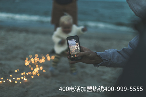 (中國移動400電話套餐)(400電話申請怎樣選擇套餐？怎樣選擇號碼？)