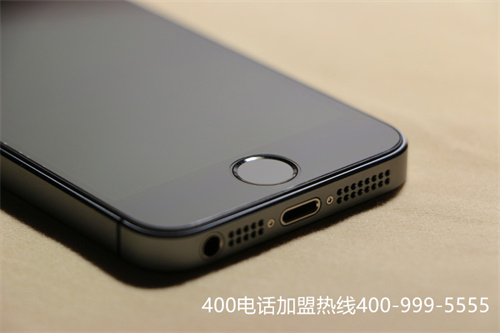 (聯通400電話資費)(聯通打400電話收費嗎)
