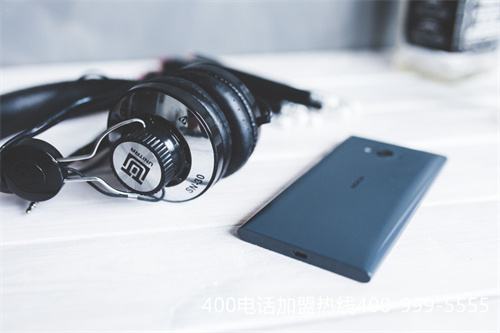 (安裝400電話怎么收費(fèi))(要安裝400電話可以選擇中國(guó)400電話網(wǎng))