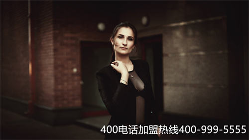 (400電話收費的標準)(400電話收費標準)