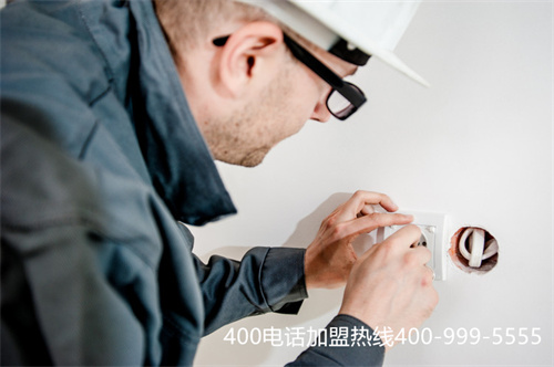 (武漢400電話怎么申請 費用)(武漢400電話辦理多少錢)