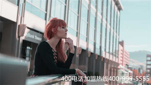 (400電話的費用是多少)(400電話的收費標準是多少)