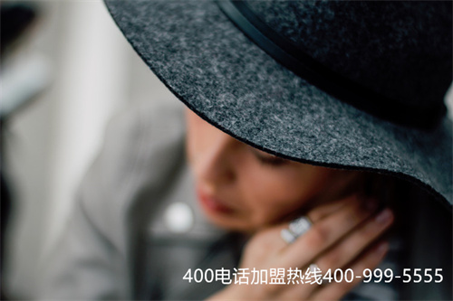 (400電話(huà)是移動(dòng)還是聯(lián)通)(中國(guó)移動(dòng)400電話(huà)申請(qǐng))