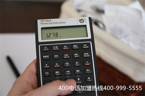 (武漢400電話是怎么申請(qǐng)辦理的)(臨沂400電話怎么辦理？)