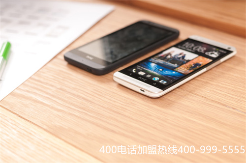 (400電話正規(guī)申請哪家公司好)(400電話可以作為企業(yè)形象來使用嗎？)