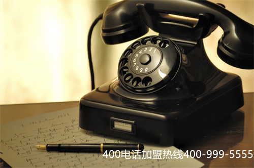 (400電話是企業(yè)電話嗎)(400電話辦理的步驟是怎樣的？)