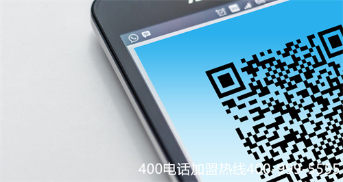(400電話號(hào)碼收費(fèi)嗎)(400電話是免費(fèi)還是收費(fèi)的)