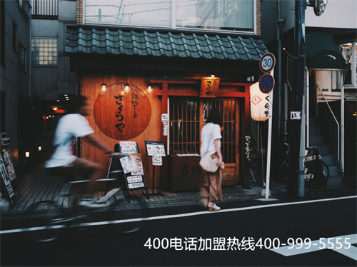 (購買400電話號碼)(400電話多少錢一分鐘)