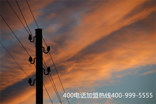 (四川400電話如何辦理)(400電話遇忙或無應答轉呼是怎么樣的？)