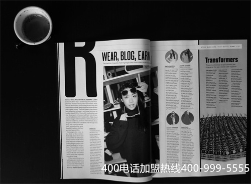 (常州常發400電話多少)(全國400電話申請步驟)