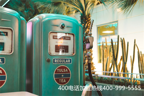 (400電話最低套餐360元)(400電話辦理怎樣選擇套餐？哪家的套餐更為豐富？)
