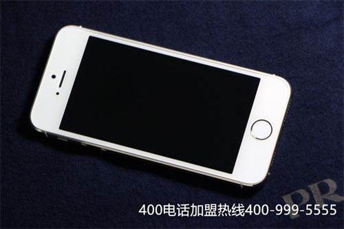 (公司靠譜嗎?——400電話應(yīng)用場(chǎng)景)(辦理400電話不用資料不靠譜)