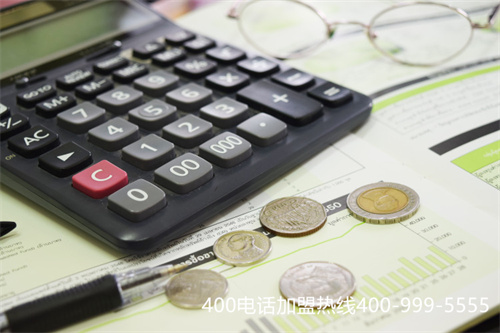(400電話辦理收費(fèi)標(biāo)準(zhǔn))(400電話是免費(fèi)的嗎？雙向收費(fèi)模式)