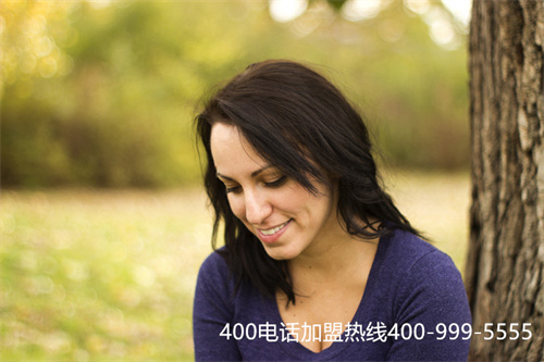 (400電話如何申請的)(400電話辦理該選擇什么樣的服務商)
