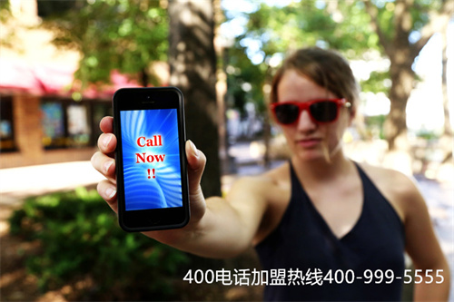 (400電話辦理)(400電話申請代理商幫助創造環境更加關心員工的 5 個技巧)