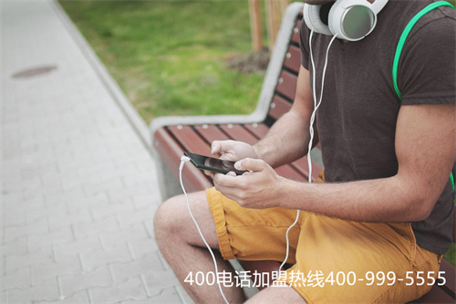 (400電話辦理哪個好)(電信400電話怎么申請 費用)