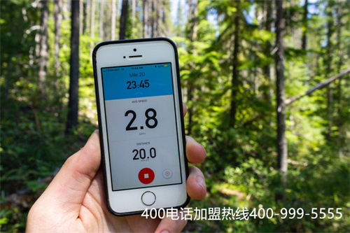 (400電話辦理選號平臺)(400電話應該怎樣選號？選號中應該注意什么？)