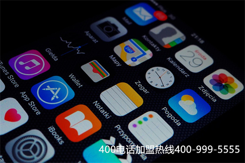 (石家莊400電話是免費嗎)(河北400電話多少錢？)