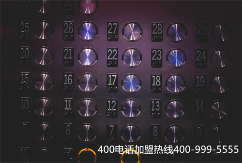 (辦理企業400電話需要什么資料)(400電話申請如何選擇專業的代理商？)