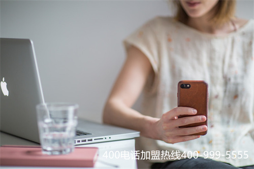 (企業(yè)服務電話總是被拒?那是因為沒有400電話申請退款)(400電話辦理如何選擇一家靠譜的服務商)