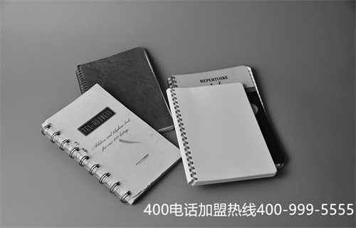 (400電話怎么轉(zhuǎn)接到座機(jī))(專業(yè)服務(wù)商提供的400電話有哪些具體的功能？)