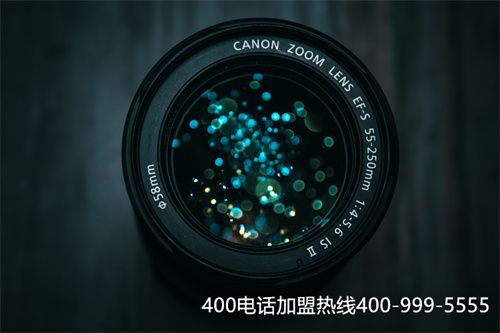 (400電話報價)(400電話接聽一分鐘要花多少錢)