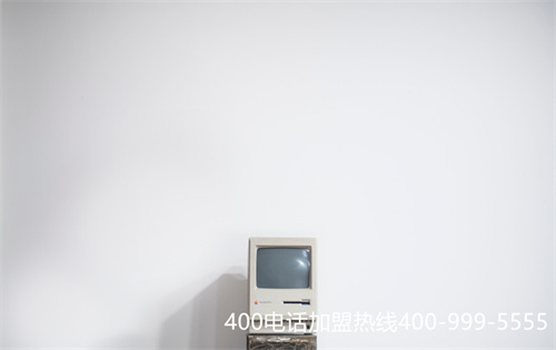 (企業400電話代理商)(400電話一級代理商)