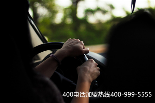 (400電話辦理辦理費用)(接聽400電話需要費用嗎)