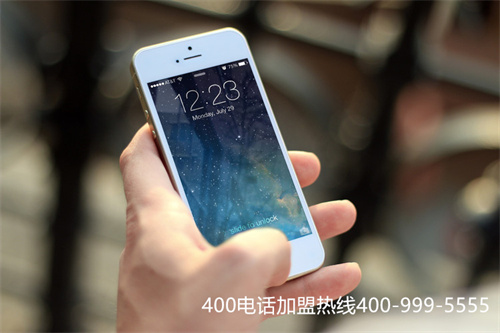 (400電話申請多少費用)(400電話是怎么收費的)