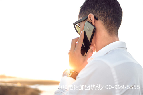 (400電話使用規(guī)則)(企業(yè)都在為了哪些功能進行400電話申請)