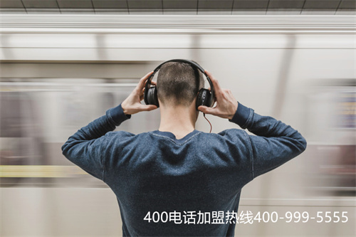 (手機撥打400電話收費嗎)(用手機撥打400電話收費嗎)