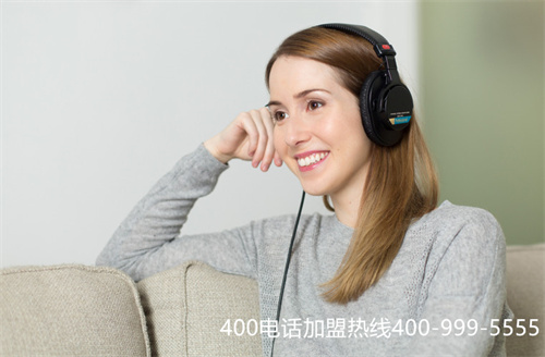 (選擇400電話,就認(rèn)準(zhǔn)運(yùn)行時(shí)間較久的服務(wù)商對(duì)嗎)(400電話申請(qǐng)，選擇服務(wù)好的服務(wù)商)