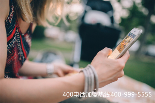 (企業(yè)400電話代理商)(聯(lián)通400電話一級(jí)代理商，代理商對(duì)比)
