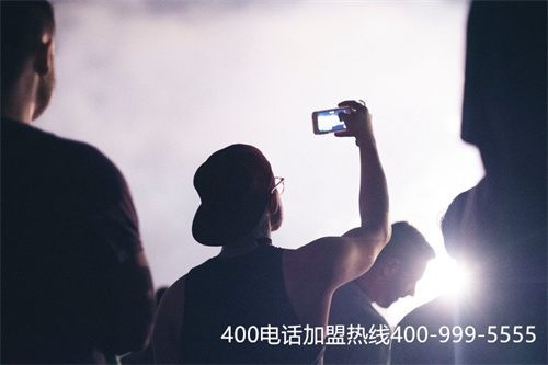 (400電話免費申請費用)(400電話一年費用)