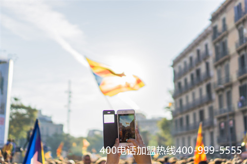 (400電話申請代理流程)(400電話專業服務商哪些更專業可信)