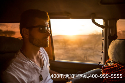 (怎么申請400這種電話)(正規運營商400電話辦理的費用需要多少？)