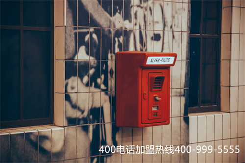 (400電話申請如何選擇服務商)(400電話申請辦理麻煩嗎，哪些服務商值得選擇？)