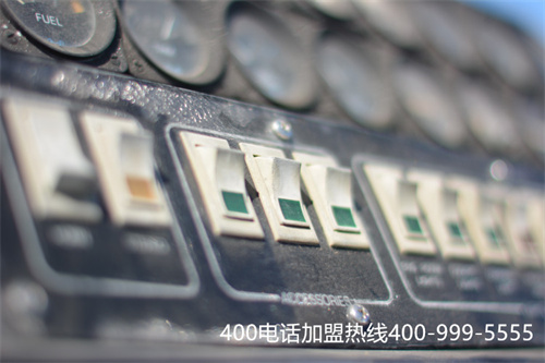 (400電話辦理時判斷代理商正規與否的標準)(400電話辦理一定要找正規代理商)