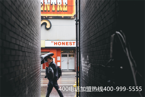 (400電話辦理代理哪個好)(辦理400電話靠譜嗎？有保障嗎？)