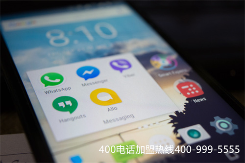 (400電話是否收費)(400電話收不收費)