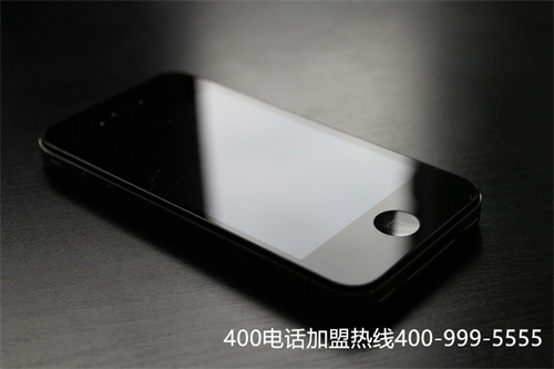 (電信有400電話服務嗎?)(云南昆明電信400電話辦理)
