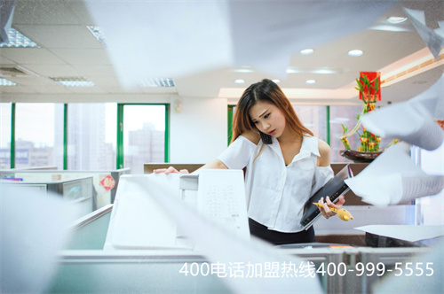石家莊市400電話申請中心（400電話業務辦理）