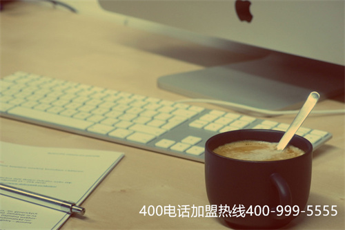 (400電話辦理代理哪個好)(在運營商和代理商處挑選400電話號碼的區別)