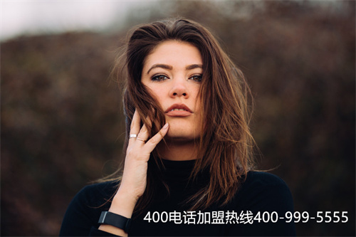 (怎么申請400電話選號)(400電話選號平臺網址)