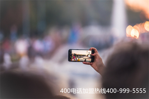 (全國400電話代理)(網上看到可以通過代理商進行400電話辦理，請問靠譜嗎？)