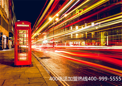 (400電話只能接聽(tīng)不能呼出)(400電話可以實(shí)現(xiàn)外呼嗎?)