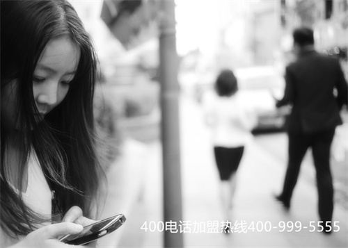 (400電話公司)(400電話資費)