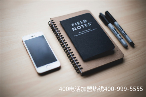 (可以打400的網絡電話)(公司靠譜嗎？|如何選擇400電話代理商)