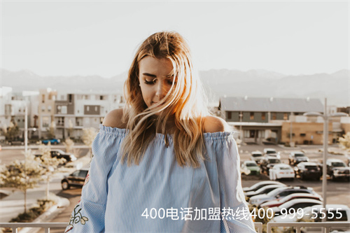 (企業申請400電話多少錢)(400電話申請，讓你了解電話更多的好處)